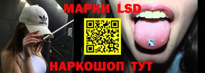 альфа пвп Балашиха