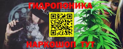 альфа пвп Балашиха