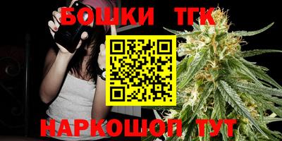 альфа пвп Балашиха