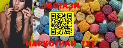 альфа пвп Балашиха